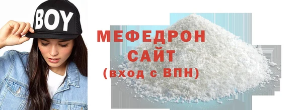 2c-b Белоозёрский